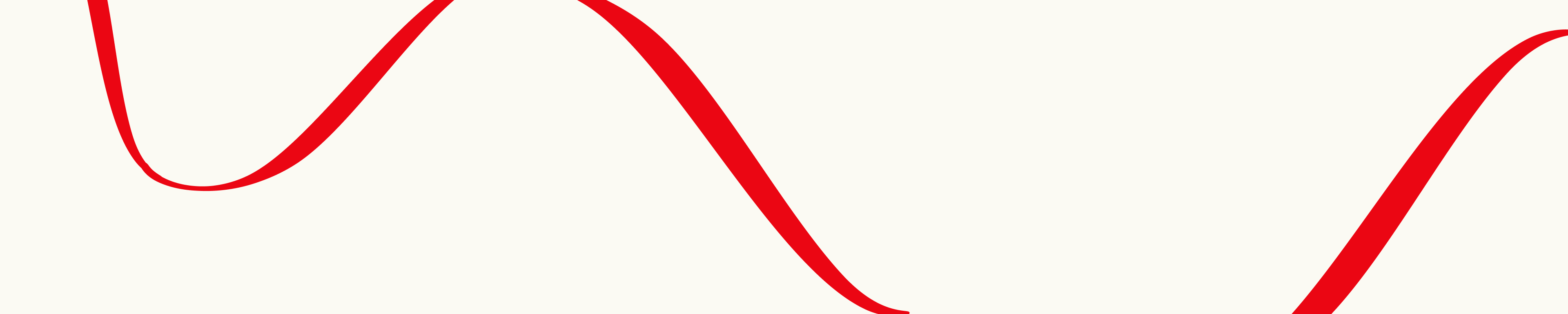 Decorative graphic of abstract, flowing red ribbon or calligraphic brushstrokes.