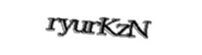 Security check image, please type the characters shown